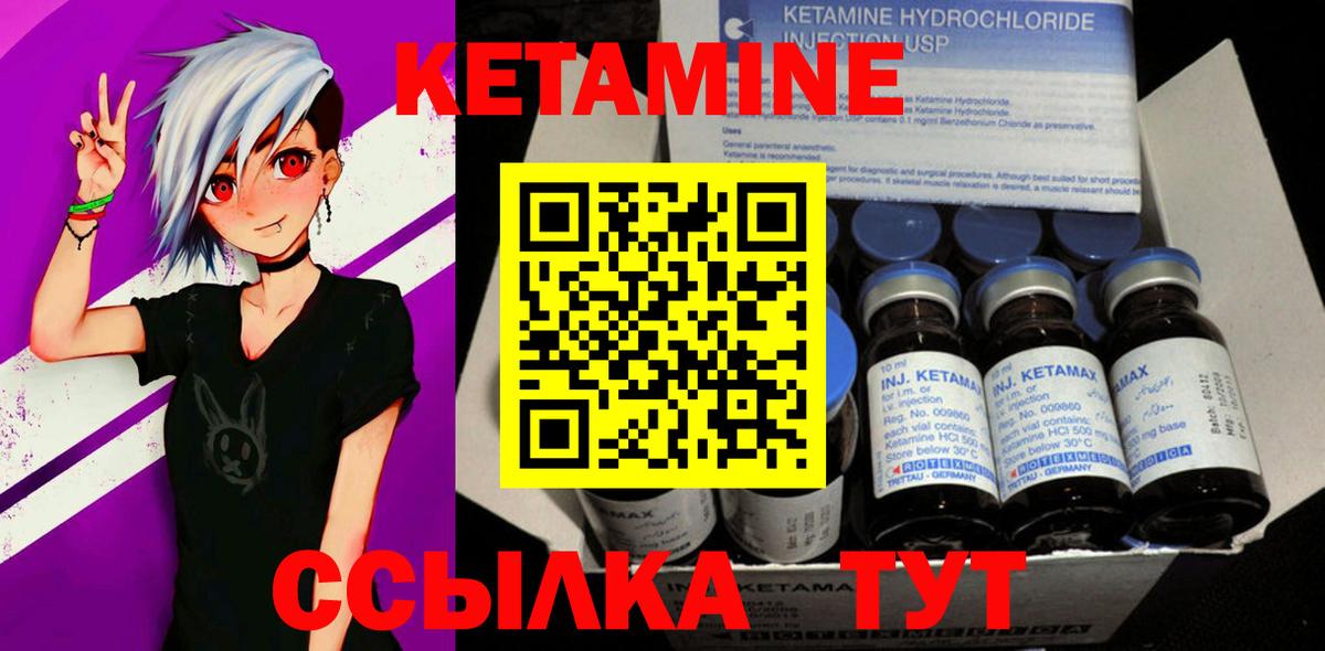 Экстази Новочебоксарск