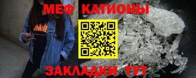 метадон Тула
