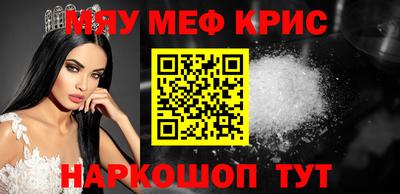 метадон Тула