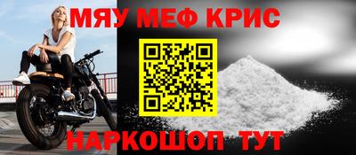 метадон Тула