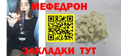 mdpv Туймазы