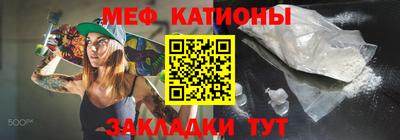 метадон Тула
