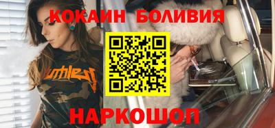 спиды Тулун