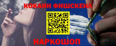 mdpv Туймазы