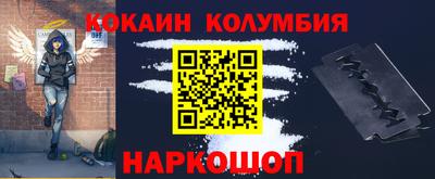 mdpv Туймазы