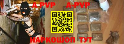 mdpv Туймазы