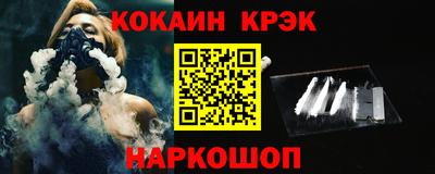 mdpv Туймазы