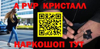 mdpv Туймазы