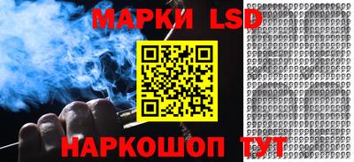 спиды Тулун