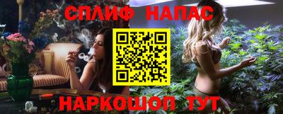 метадон Тула