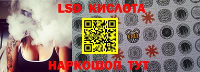 метадон Тула