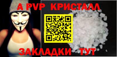 метадон Тула