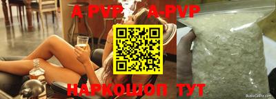mdpv Туймазы