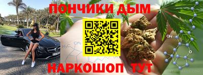 спиды Тулун