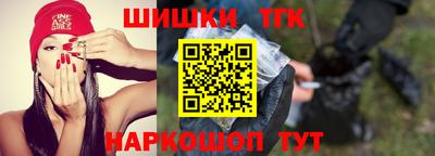 метадон Тула