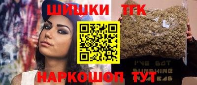 спиды Тулун