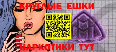 mdpv Туймазы