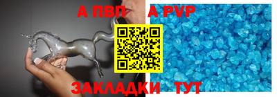 метадон Тула