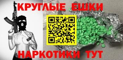 метадон Тула