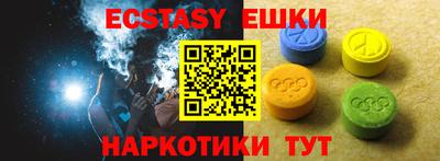 mdpv Туймазы
