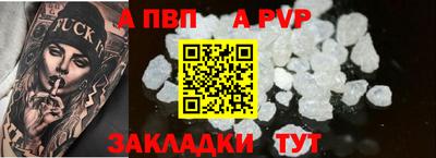 метадон Тула