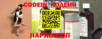 mdpv Туймазы