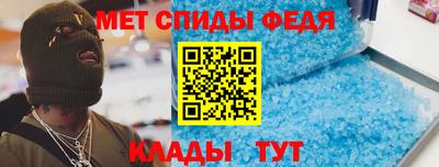 метадон Тула