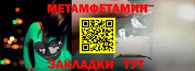 apvp Тверь