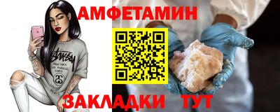 mdpv Туймазы