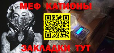 mdpv Туймазы