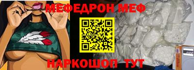 mdpv Туймазы