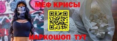 метадон Тула