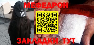 метадон Тула